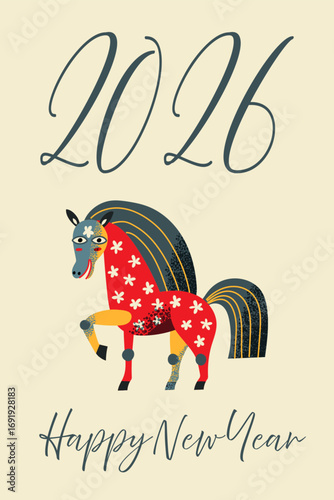 2026 New Year greeting card with cute horse with floral ornaments in playful cartoon style. Zodiac symbol celebration image for calendar, banner, poster, holiday decor. Festive vector background.