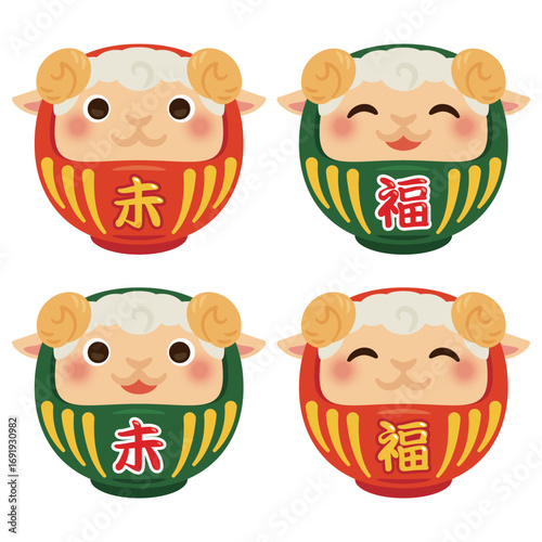 未年の達磨