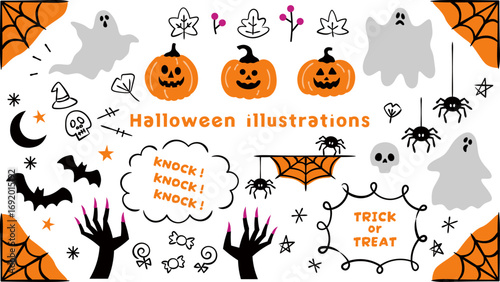 Halloween-61　ハロウィンのイラスト素材。ハロウィーンに使えるフレームや装飾。あしらいセット
