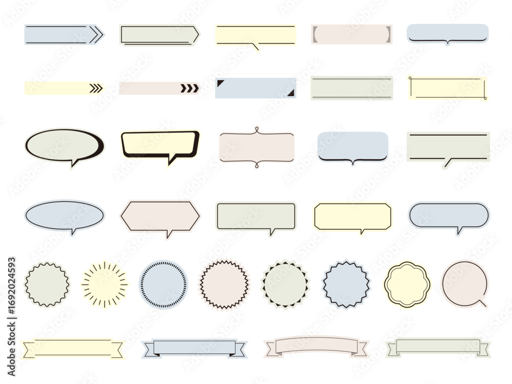 Obraz premium シンプルな見出しあしらいふきだしデザインエレメントコレクション