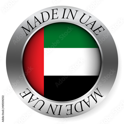 Made in UAE button icon. Circular emblem with metallic border, glossy central flag, and bilingual label indicating product origin and international manufacturing identity.