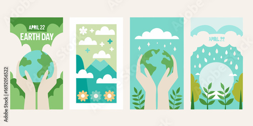 Four earth day illustrations showing hands holding the planet and nature scenes celebrating april 22