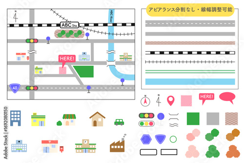 シンプルで使いやすい地図アイコン素材セット 道路・線路はアピアランス分割なし　線幅変更可能