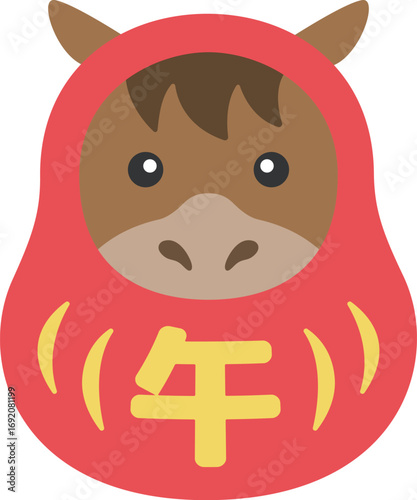 午の文字が入った、達磨の衣装を着た、馬のキャラクターのイラスト｜午年素材