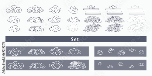 Collection of hand drawn stylized clouds and cloud clusters in a simple line art style