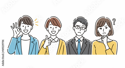 Diverse team expressions showing agreement, approval, frustration and contemplation for business solutions