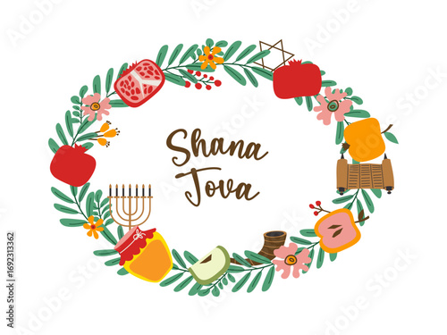 Shana Tova greeting inside a round frame of leaves, shofar, torah, honey, apples, pomegranates, and berries. Festive flat vector illustration for Jewish New Year celebration.