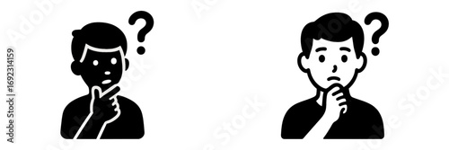 Black and white outline symbol of a person thinking with a question mark overhead, representing confusion, doubt, and problem-solving