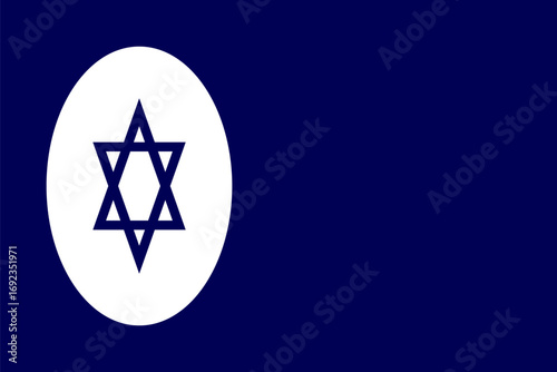 Civil ensign or flag of Israel