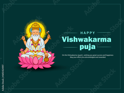 Happy Vishwakarma Puja Greeting with Lord Vishwakarma Sitting on Lotus Illustration