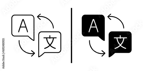 Language Translation: A modern illustration captures the essence of seamless communication across language barriers. Two distinct dialog boxes, with arrows indicating the fluid exchange of ideas.