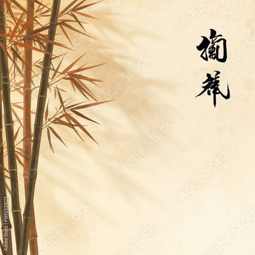 Bamboo Forest Background, using generative ai