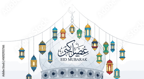 Colorful Lanterns and Arabic Calligraphy Celebrating Eid Mubarak Holiday.