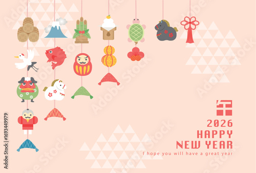 2026年午年　つるし飾りの年賀状テンプレート