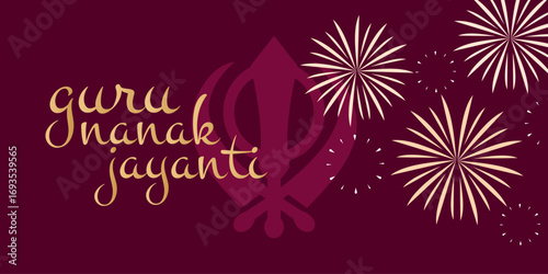 Guru Nanak Jayanti banner. Symbol of sikhism, fireworks,       gold text on dark background. Vector illustration 