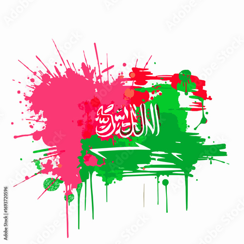 Saudi Arabia Flag Splatter Grunge Abstract Design with Arabic Calligraphy national emblem