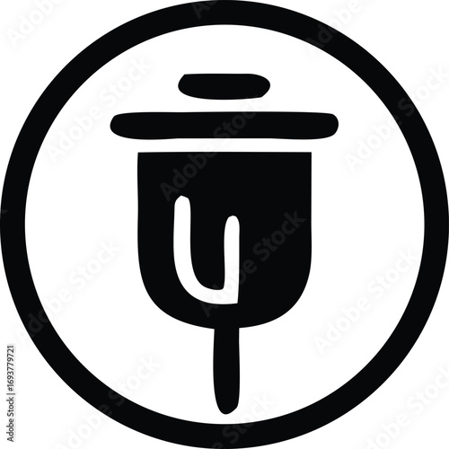 Simple black and white icon of a trash can within a circle universal symbol for waste disposal and recycling concepts