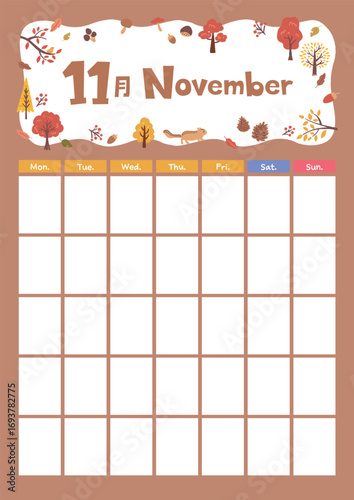 11月のカレンダーテンプレート　タイトルイラスト　紅葉／秋