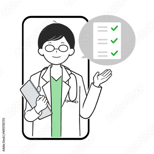 オンライン診療を行う男性医師のベクターイラスト スマホ画面とチェックリスト付き 医療相談・診療サービス