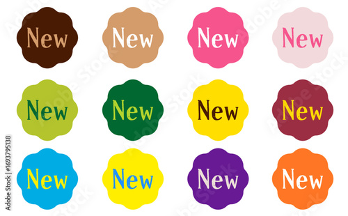 New｜ラベル風あしらい付きセット_フレーバー,パウダー,ソース,スイーツ,風味,味,限定 New | Decorative Set_Flavor, Powder, Sauce, Sweets, Taste, Flavor, Limited
