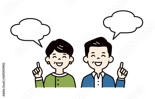 吹き出しと、アドバイスする40代・50代の男性と女性の上半身ベクターイラスト素材＿カラー