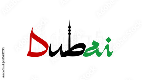 Dubai Logo Design with UAE Flag Colors and Skyline Silhouette
