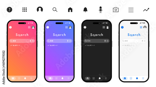 スマートフォン検索バーUIデザインセット（ライト・ダーク・グラデーション・ベクター素材）