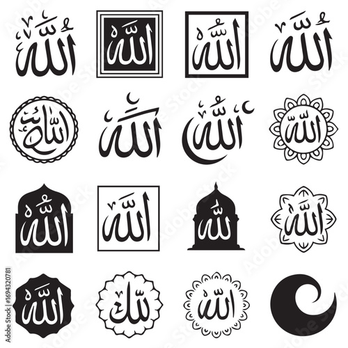Collection of diverse arabic calligraphy designs featuring the name of allah in various artistic styles and geometric shapes