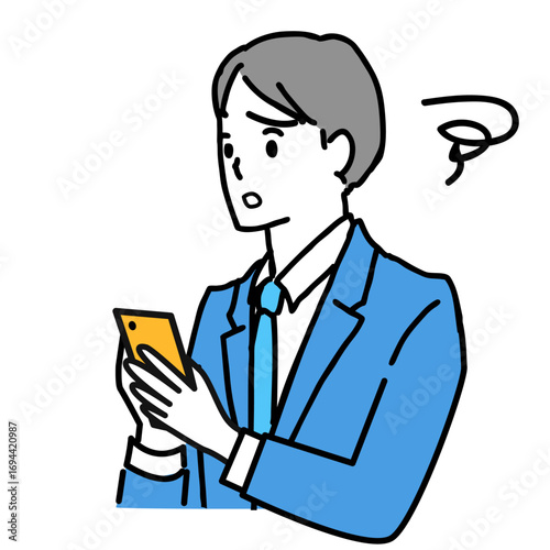 Illustration of a young man in a suit looking troubled while looking at his smartphone