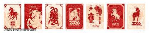 Chinese New Year 2026 postcard set, vector hand drawn oriental poster zodiac horse symbol silhouette. Holiday traditional asian banner, celebration event invitation decor. Chinese greeting postcard