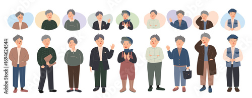 다양한 할아버지들의 대화