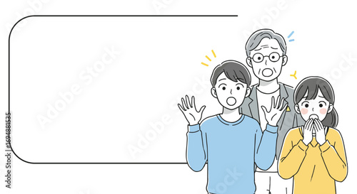 Diverse family expressing surprise and excitement next to a large blank speech bubble