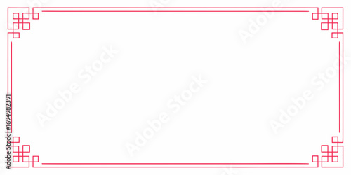 Elegant red geometric border with traditional chinese decorative corner motifs on white background