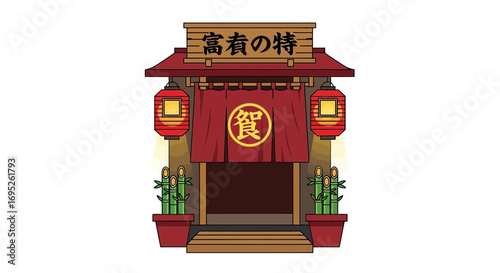 Charming cartoon illustration of a traditional japanese restaurant facade