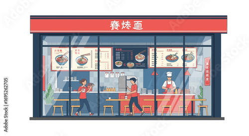 Illustration of an asian noodle restaurant with chef and customers inside