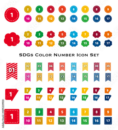 SDGsカラーの数字アイコンセット。白背景にベクターイラスト。