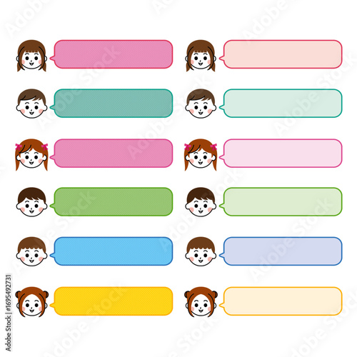 子供たちとふきだしセット