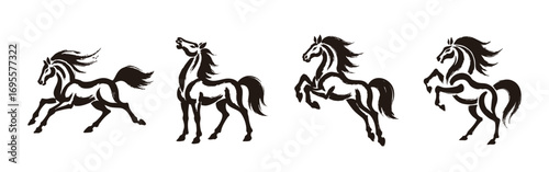 Chinese calligraphy stylized horse silhouette in motion