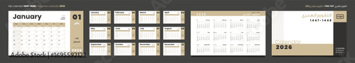 Hijri islamic 1447-1448 and Gregorian calendar 2026. Vector Layout calendar in Arabic and English with week start Sunday for print. Set 12 Calendar Pages, Cover with place Photo and Logo, annual 2027