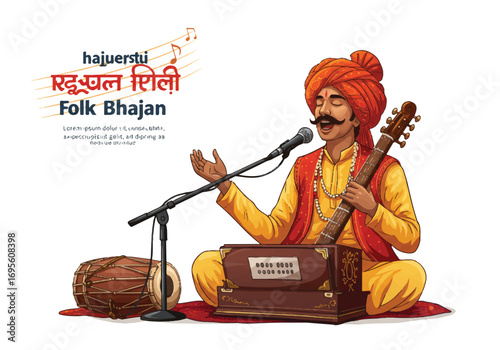 Vibrant realistic 2D vector illustration depicts a Rajasthani folk artist joyfully singing a traditional bhajan, adorned in colorful ethnic attire on a clean white background.