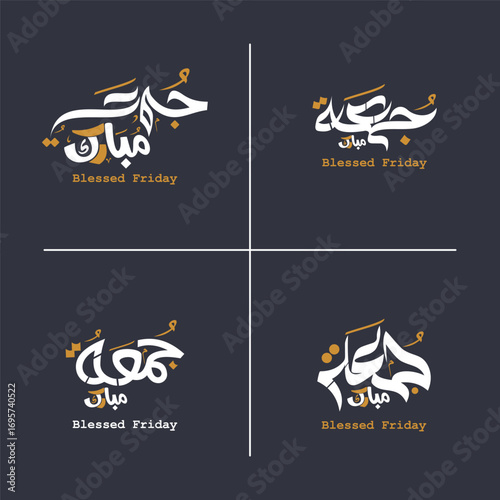 Jumma mubarak in arabic calligraphy vector happy bless jumma mubarak calligraphy arabic text