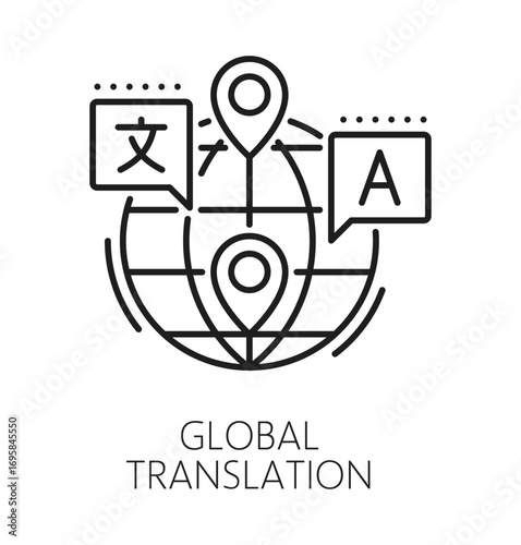 English language global translation line icon or pictogram. Language vocabulary outline vector icon, foreign speech translation thin line sign. Dictionary pictogram or symbol with planer globe