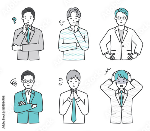 困った表情の男性ビジネスパーソン