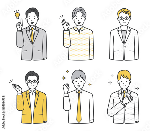 笑顔でポーズをとる男性ビジネスパーソン