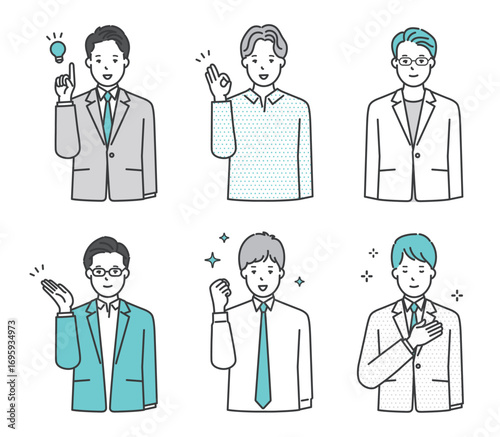 笑顔でポーズをとる男性ビジネスパーソン