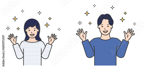 両手を上げて喜ぶ男女イラスト素材