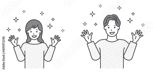 両手を上げて喜ぶ男女イラスト素材