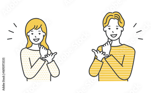 アイデアをひらめいた男女イラスト素材