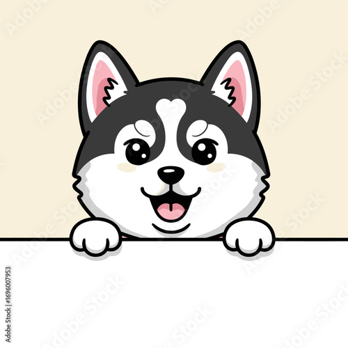 Cartoon husky dog with black and white fur peeking over a blank white sign, smiling happily.