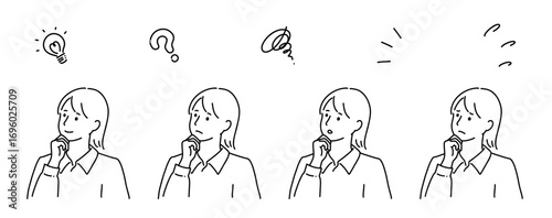 顎に手をあてて考える女性２